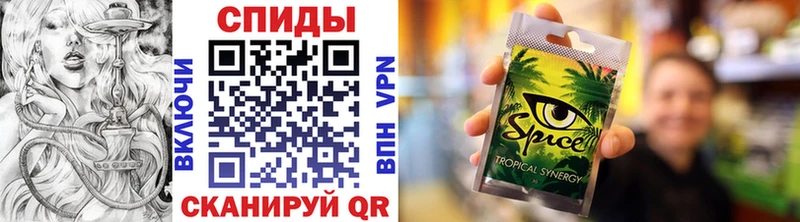 БУТИРАТ GHB  закладка  Железногорск 