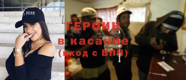 ешки Горно-Алтайск