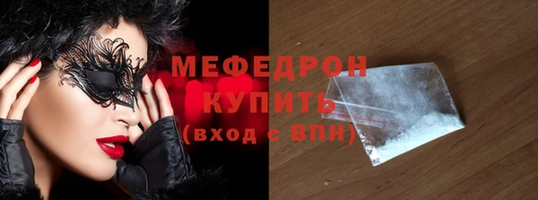 ешки Горно-Алтайск