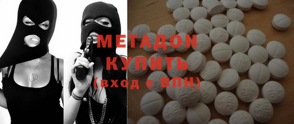 амф Горняк