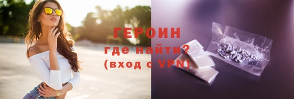 винт Кущёвская