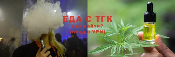 ешки Горно-Алтайск