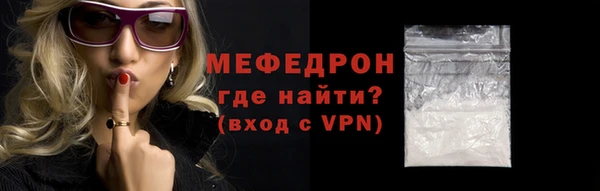 гидропоника Иноземцево