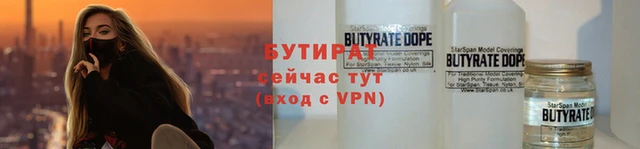 винт Кущёвская