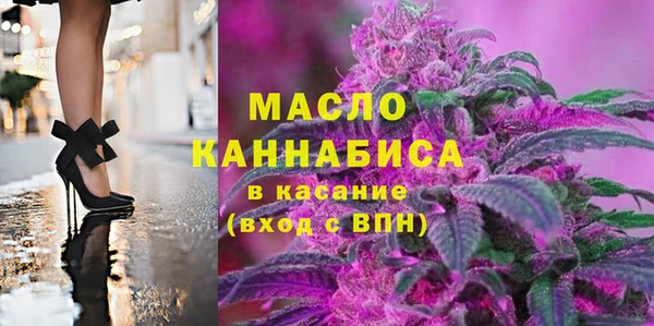 мяу мяу мука Александровское