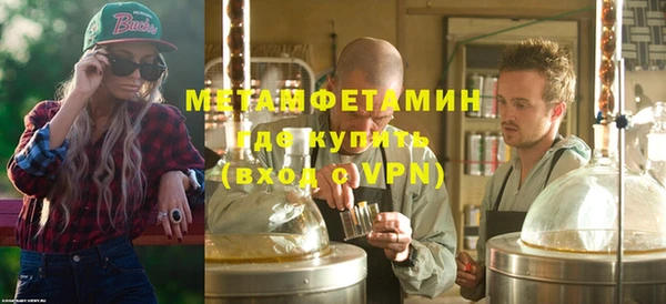 ешки Горно-Алтайск