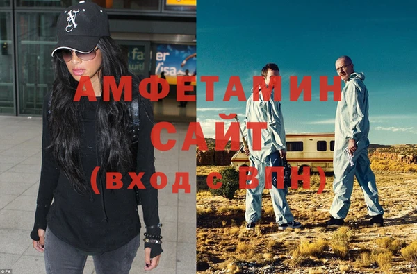 ешки Горно-Алтайск