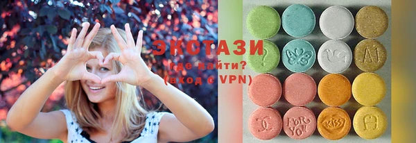 ешки Горно-Алтайск