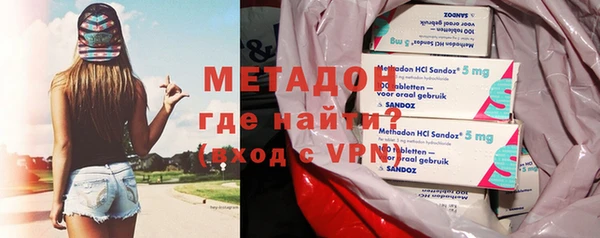 амф Горняк