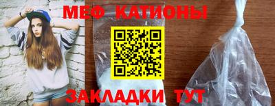 альфа пвп VHQ Берёзовский