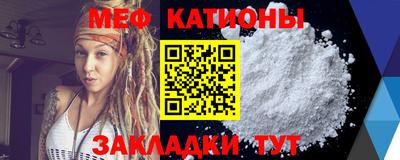 apvp Беслан