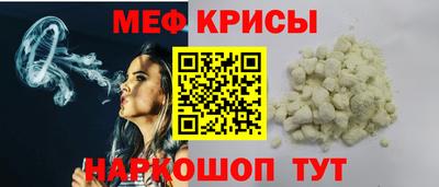 альфа пвп VHQ Берёзовский