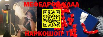 apvp Беслан