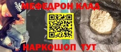 apvp Беслан