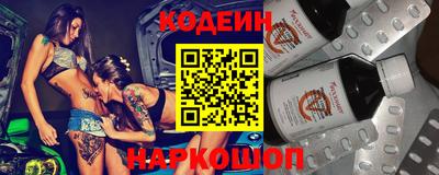 альфа пвп VHQ Берёзовский