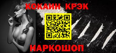 apvp Беслан