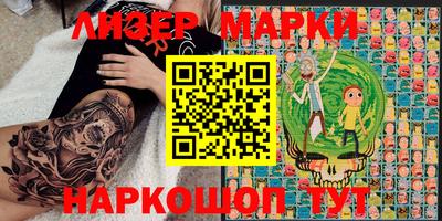 мефедрон мука Кинель