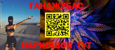 альфа пвп VHQ Берёзовский