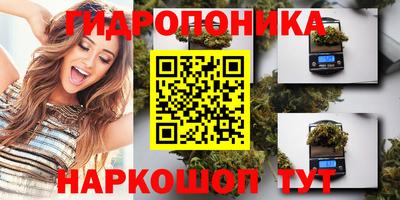 альфа пвп VHQ Берёзовский