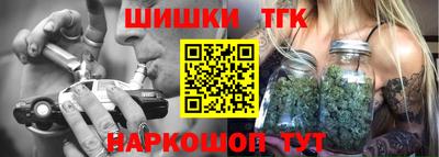 соль курить ск Кингисепп