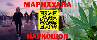 альфа пвп VHQ Берёзовский