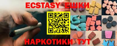 apvp Беслан