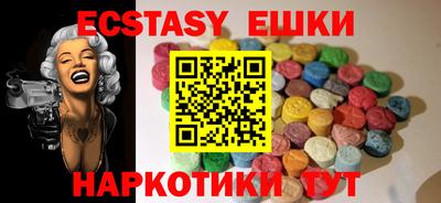 метадон Кимры