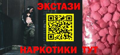 apvp Беслан