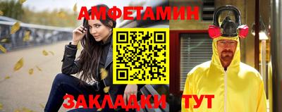 apvp Беслан