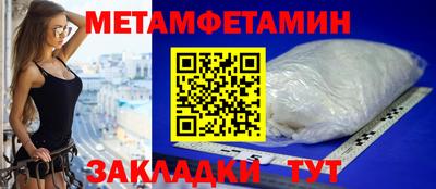 альфа пвп VHQ Берёзовский