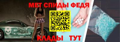 apvp Беслан