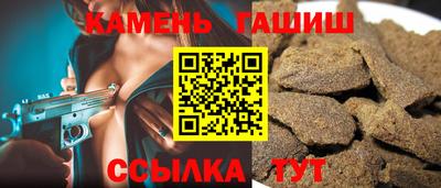 apvp Беслан