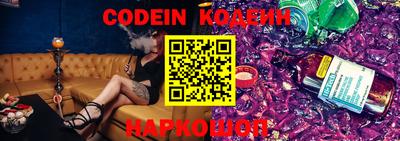 apvp Беслан