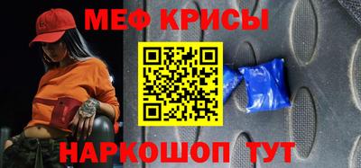альфа пвп VHQ Берёзовский